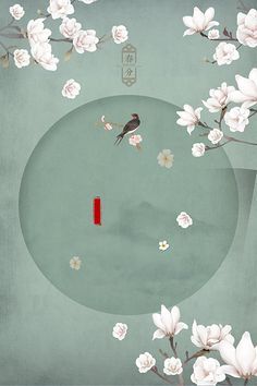 小草回家的路1024